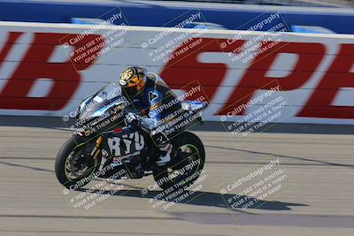 media/Aug-26-2022-Fastrack Riders (Fri) [[055e3b3c9d]]/level 2/Session 1 Start Finish/